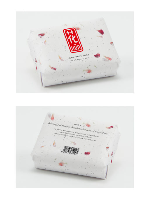 hua packaging1